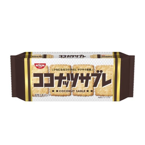 Nissin Cisco Coconut Sable, 16 Cookies