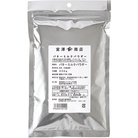TOMIZ Buttermilk Powder 200g