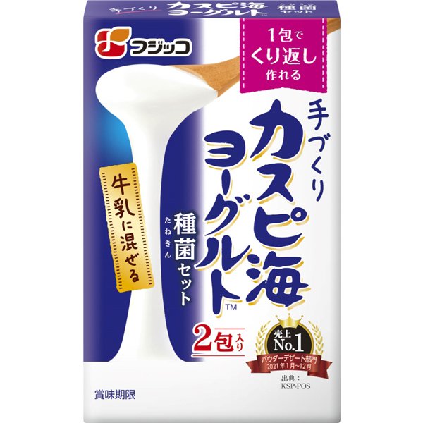 Fujicco Caspian Sea Yogurt Starter 3g x 2