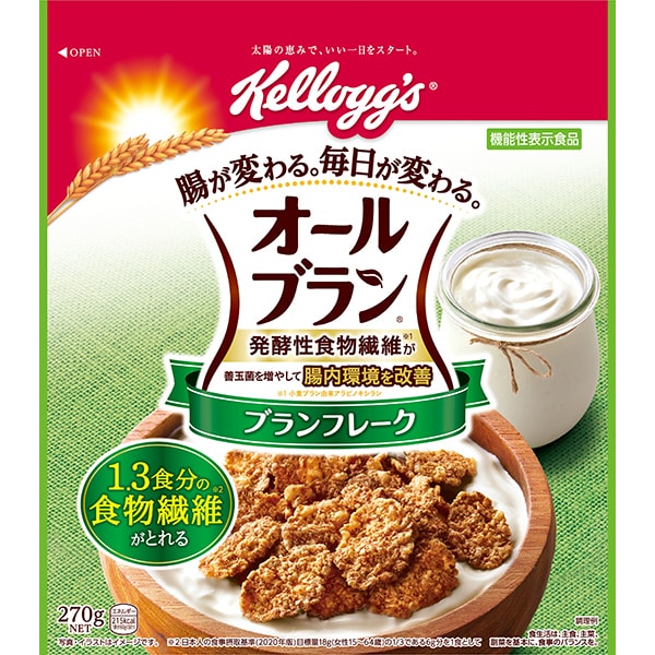 Kellogg's All-Bran Bran Flakes 270g