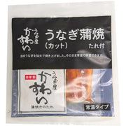 Kawaguchi Suisan Cut Eel Kabayaki 100g