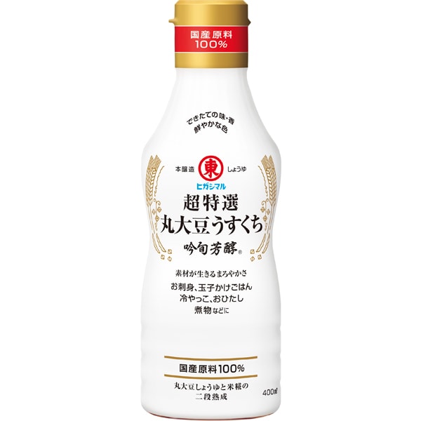Higashimaru Ginshun Hojun Usukuchi Soy Sauce 400ml