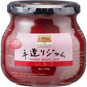 Kanpy The Premium Strawberry Jam 320g