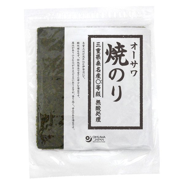 Ohsawa Japan Roasted Nori, Kuwana, Mie, 10 Sheets