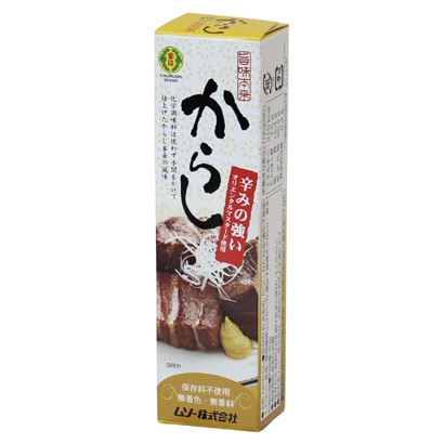 Muso Umami Honrai 日本芥末酱，40克软管装
