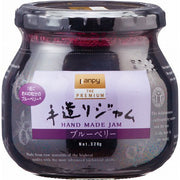 Kanpy The Premium Blueberry Jam 320g