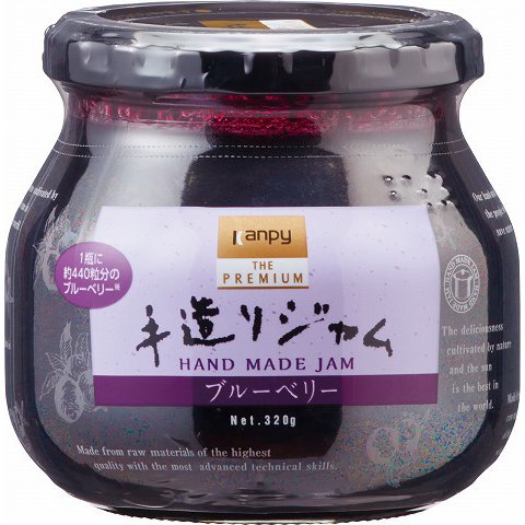 Kanpy The Premium Blueberry Jam 320g