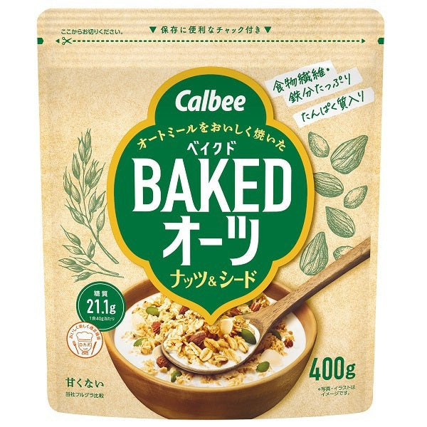 Calbee Baked Oats Nuts & Seeds 400g