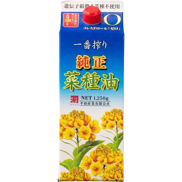 Hirata Sangyo First-Pressed Canola Oil 1250g