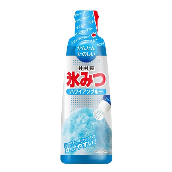 Imuraya Hawaiian Blue Shaved Ice Syrup 330g