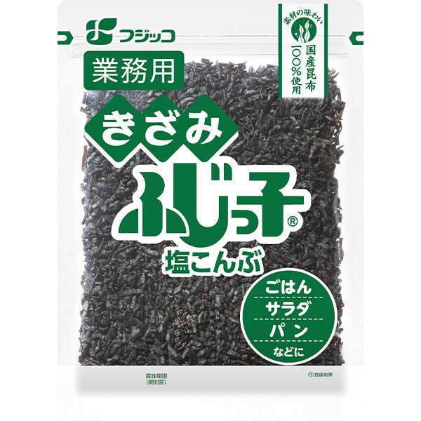 Fujicco Kizami Fujikko Salted Kelp 120g