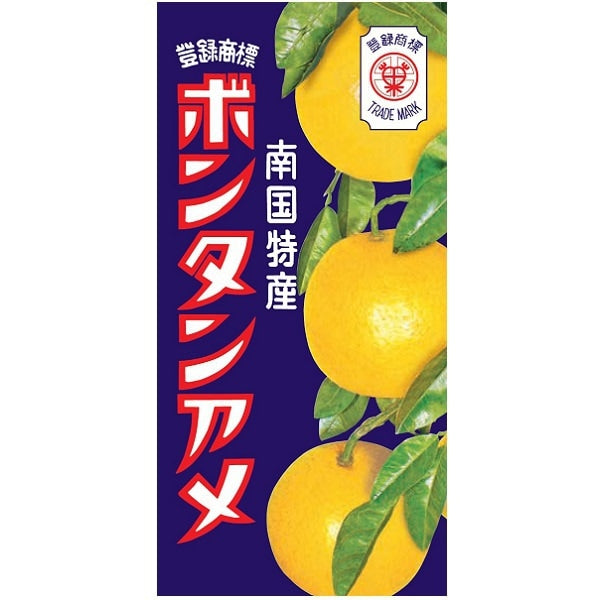 Seika Foods Bontan Ame Pomelo Candy, 14 Pieces