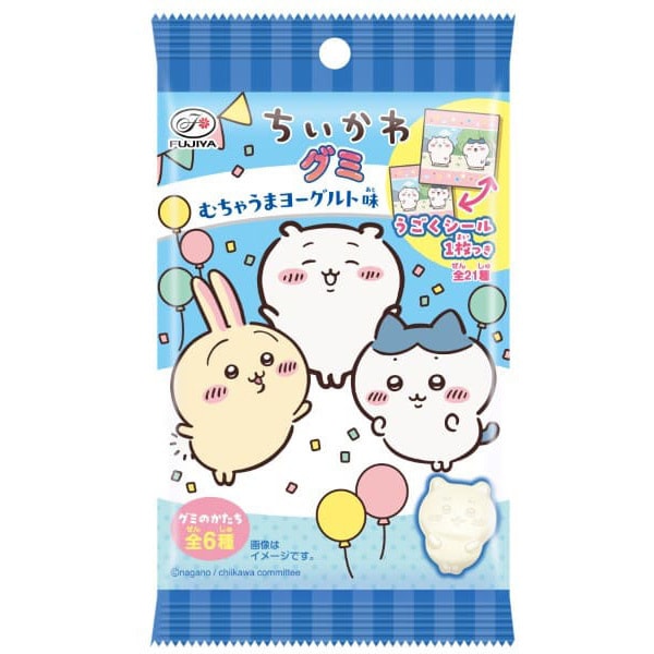 Fujiya Chiikawa Muchauma Yogurt Gummies, 6 Pieces
