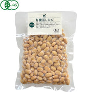 Bio Market Organic Steamed Soybeans 200g