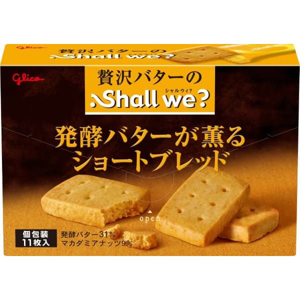 格力高 Shall We? 黄油短柄饼，11块