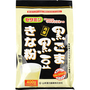 Yamamoto Black Soybean Sesame Kinako 200g x 2 Bags