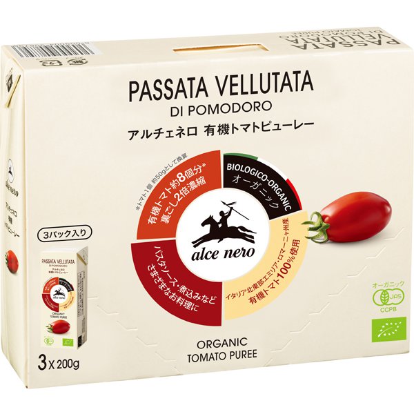 Alcenero Organic Tomato Puree, 200g x 3 Packs