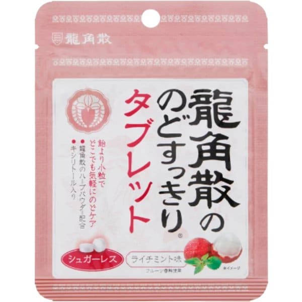 Ryukakusan Throat Tablets, Lychee Mint, 10.4g