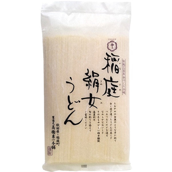 Inaniwa Kinujo Dried Udon Cut Ends, 450g