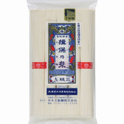 Ibo No Ito Superior Hand-Stretched Somen 250g