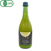 Tervis Organic Lemon Juice, 720ml