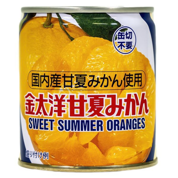 Kintaiyo Canned Amanatsu Orange Segments 210g