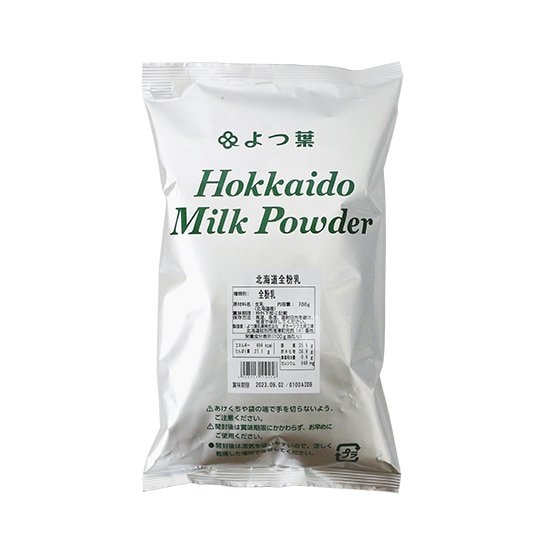 Yotsuba Hokkaido Whole Milk Powder 700g