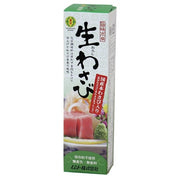 Muso Umami Honrai Wasabi Paste, 40g