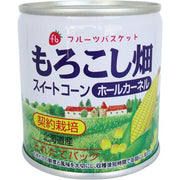Fruit Basket Whole Kernel Corn, 180g