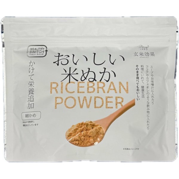 Kofuku Foods Oishii Rice Bran Cereal 250g