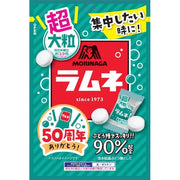 Morinaga Super Large Ramune Candy 60g