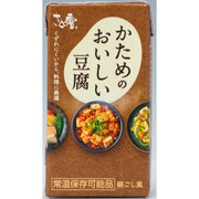 Satonoyuki Firm Tofu 300g, Shelf Stable