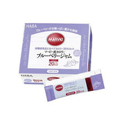 HABA Marvy Blueberry Jam, 13g x 35 Sticks