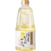 Hirata Sangyo First-Press Rapeseed Salad Oil 910g