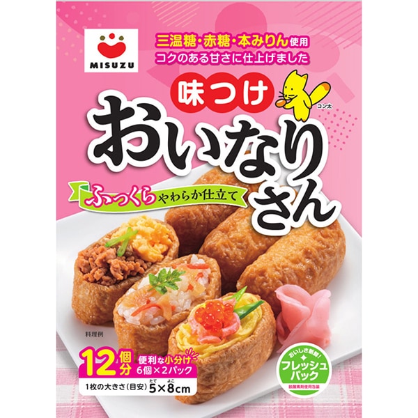 Misuzu Oinari-san Seasoned Tofu Pouches, 12 ct