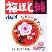 朝日梅肉錠，24錠裝