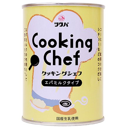 Tsukuba Unsweetened Condensed Milk-Style 411g