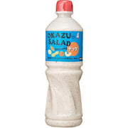 Kenko Mayo Okazu Salad Nut Dressing, 1 L