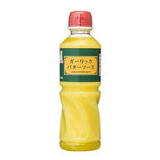 Kenko Mayonnaise Garlic Butter Sauce 515g