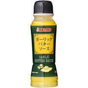 Kenko Mayonnaise Garlic Butter Sauce 205g