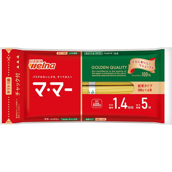 Ma-Ma Spaghetti 1.4mm, 600g (6 x 100g)