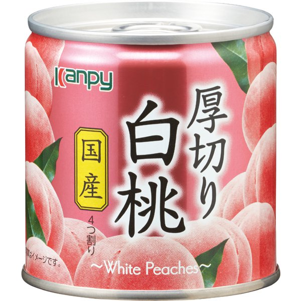 Kanpy Thick-Cut White Peaches in Light Syrup 195g