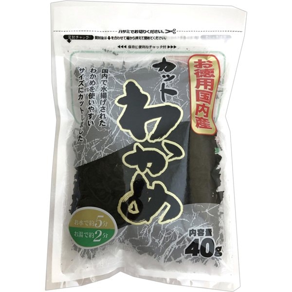 Japan Spice Dried Cut Wakame Seaweed, 40g