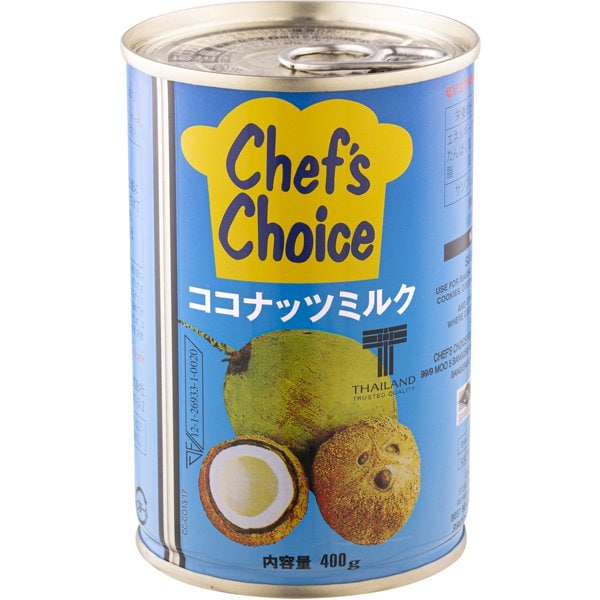 Youki Coconut Milk 400g Can