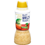 Kewpie Deep Roasted Sesame Dressing 380ml