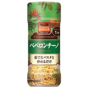S&B 意大利面调味料（辣椒味），53克