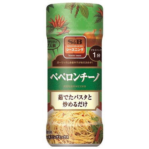 S&B 意大利面调味料（辣椒味），53克