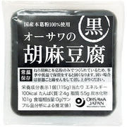 Ohsawa Black Sesame Goma Tofu 100g