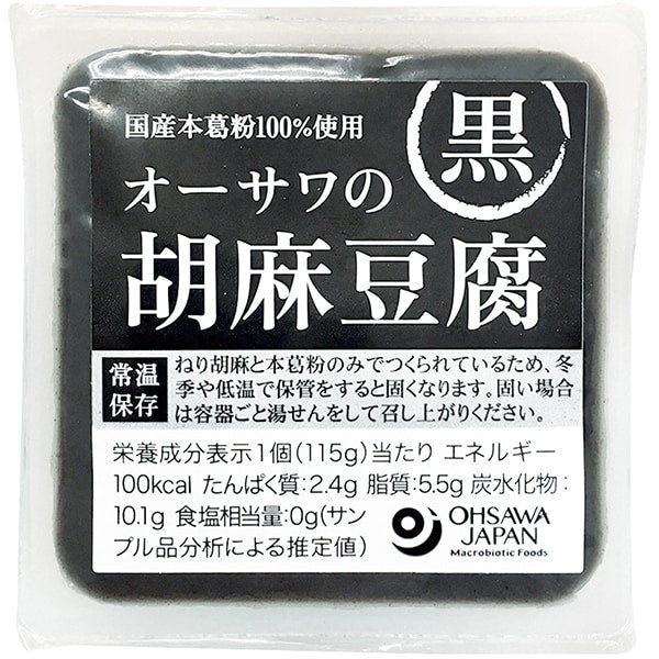 Ohsawa Black Sesame Goma Tofu 100g