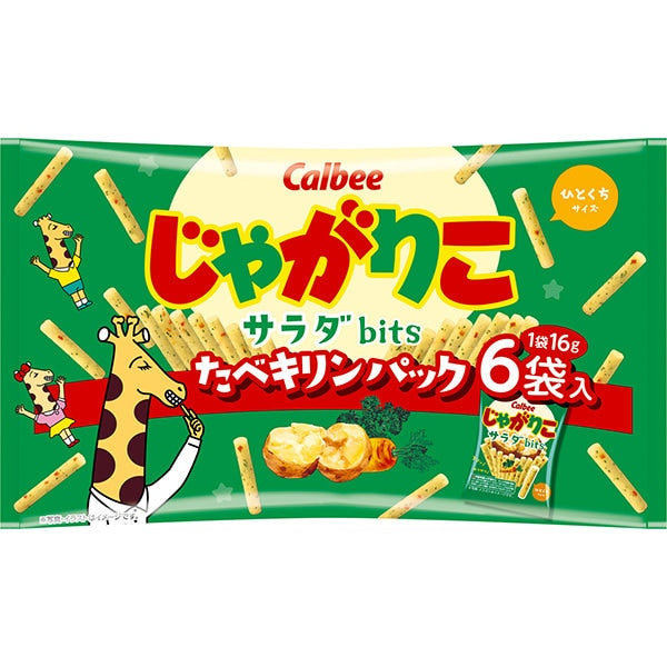 Calbee Jagarico Salad Potato Snacks 16g x 6 Bags